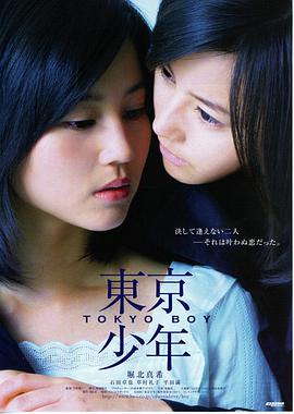 倩女幽魂3道道道香港鬼片大全