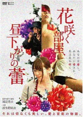 三更2002香港鬼片大全电影