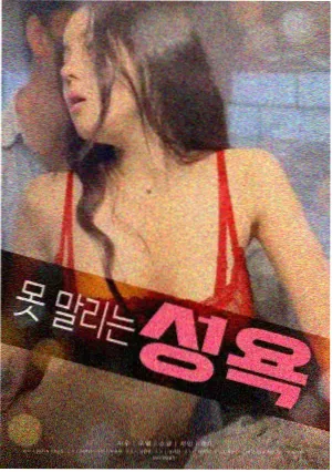 倩女幽魂4K重映香港鬼片大全