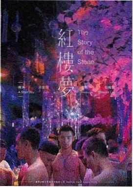 倩女幽魂4K修复香港鬼片大全